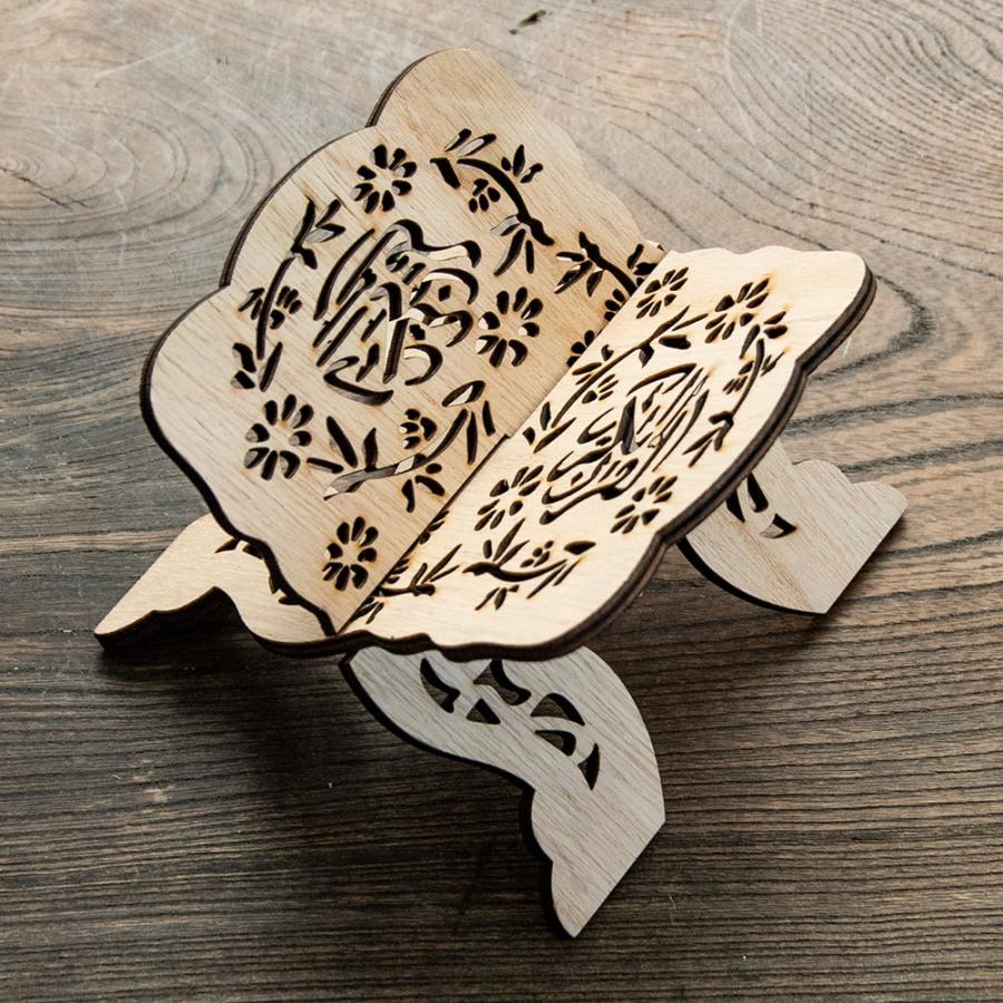 本立て ブックシェルフ 書見台 ブックスタンド (ミニミニサイズ