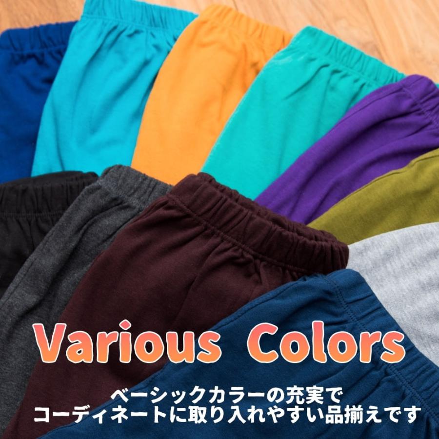 チュリダール チュリダギンス ヨガウェア リラックスソフトレギンスパンツ 柔らかな質感が気持ちいい :ID-PANTS-168:インド・アジア雑貨ティラキタ - 通販 - Yahoo!ショッピング チュリダール チュリダギンス ヨガウェア リラックスソフトレギンスパンツ 柔らかな質感が気持ちいい :ID-PANTS-168:インド・アジア雑貨ティラキタ - 通販 - Yahoo!ショッピング