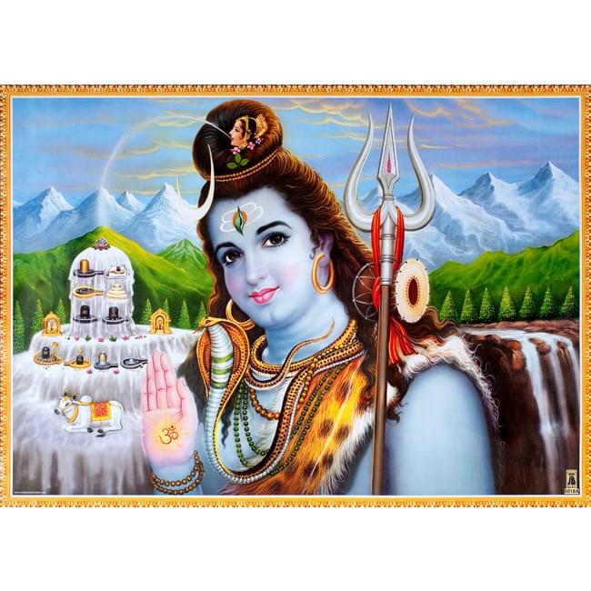 シヴァ　パールヴァティー　額縁付　　　　ビンテージポスター パールヴァティー シヴァ 額縁付 ビンテージポスター 神様カード