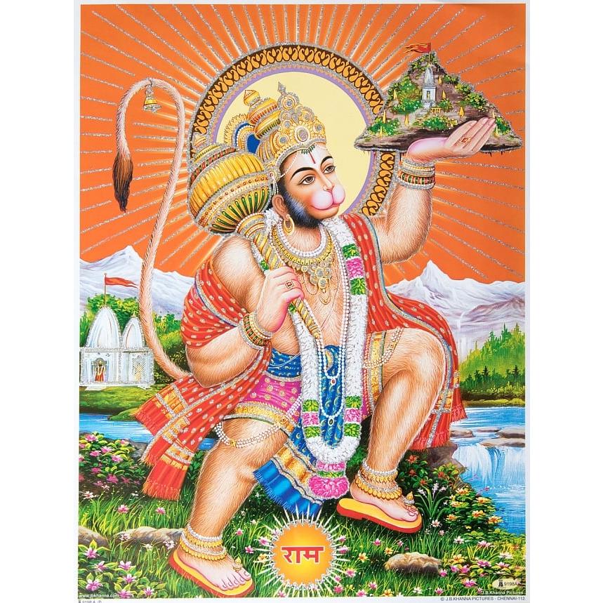 ハヌマーン ヴァナラ ラーマヤナ Hanuman 〔約40.5cm×約30.5cm〕輝く