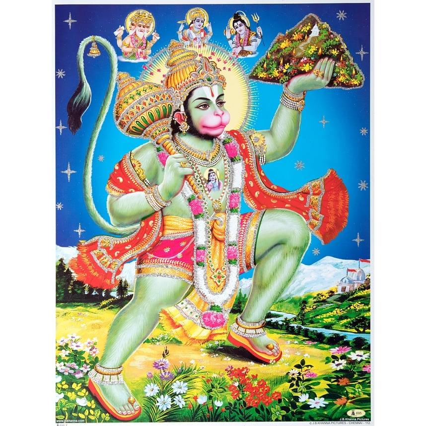 ハヌマーン ヴァナラ ラーマヤナ Hanuman 〔約40.5cm×約30.5cm〕輝く