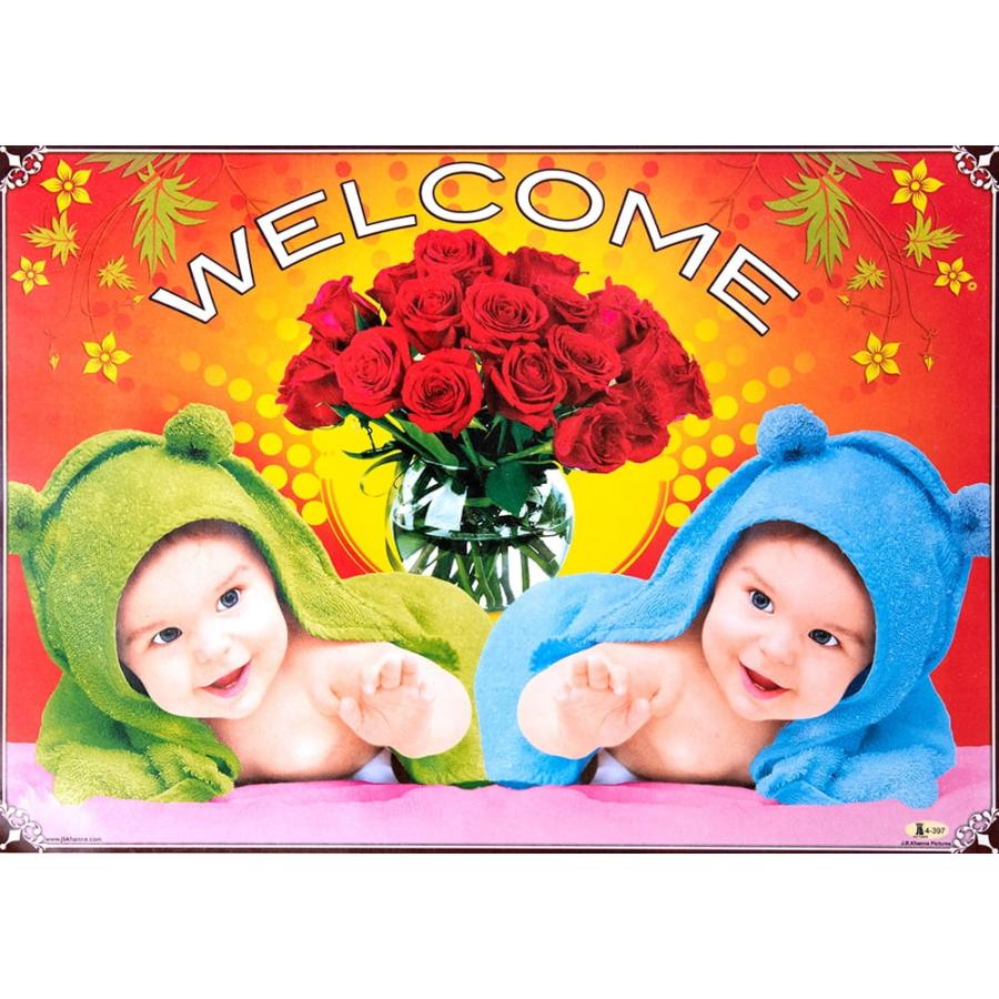 ポスター ウェルカムポスター インド お祝い インドのウェルカムポスター 赤ちゃん ヒンドゥー教 神様 本 Id Pstb 447 インド アジア雑貨ティラキタ 通販 Yahoo ショッピング