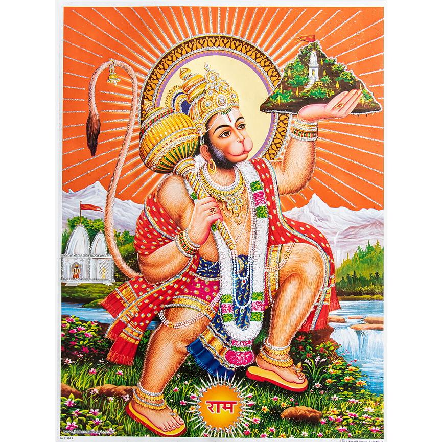 ハヌマーン ヴァナラ ラーマヤナ Hanuman 〔約40.5cm×約30.5cm〕輝く