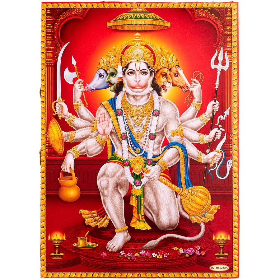 神様 ハヌマーン インド ポスター 〔約64cm×約45.5cm〕インドの