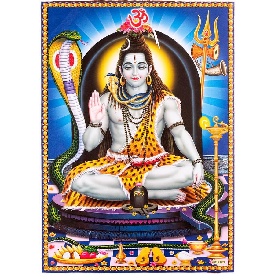 インドの神々　ビンテージポスター　　額縁付 40cm x 30cmサイズのポスターに】インドの神様ポスター用 特製フォト
