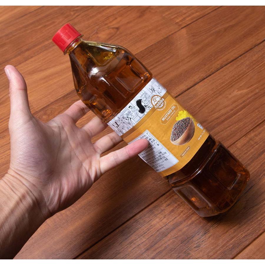 マスタードオイル 油 Mustard Oil 910ml インド料理 アーユルヴェーダ ギー スパイス アジアン食品 エスニック食材 ID