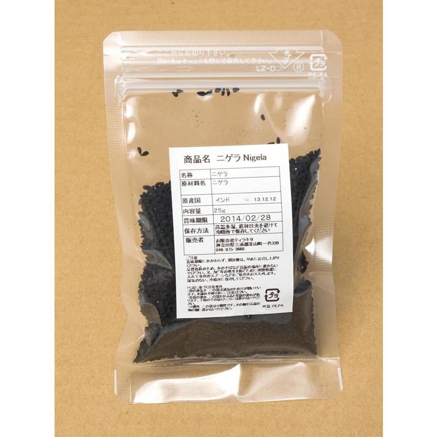 ニゲラ Nigela ブラッククミン ブラッククミン 100gパック インド スパイス カレー アジアン食品 Id Spc 366 インド アジア雑貨ティラキタ 通販 Yahoo ショッピング