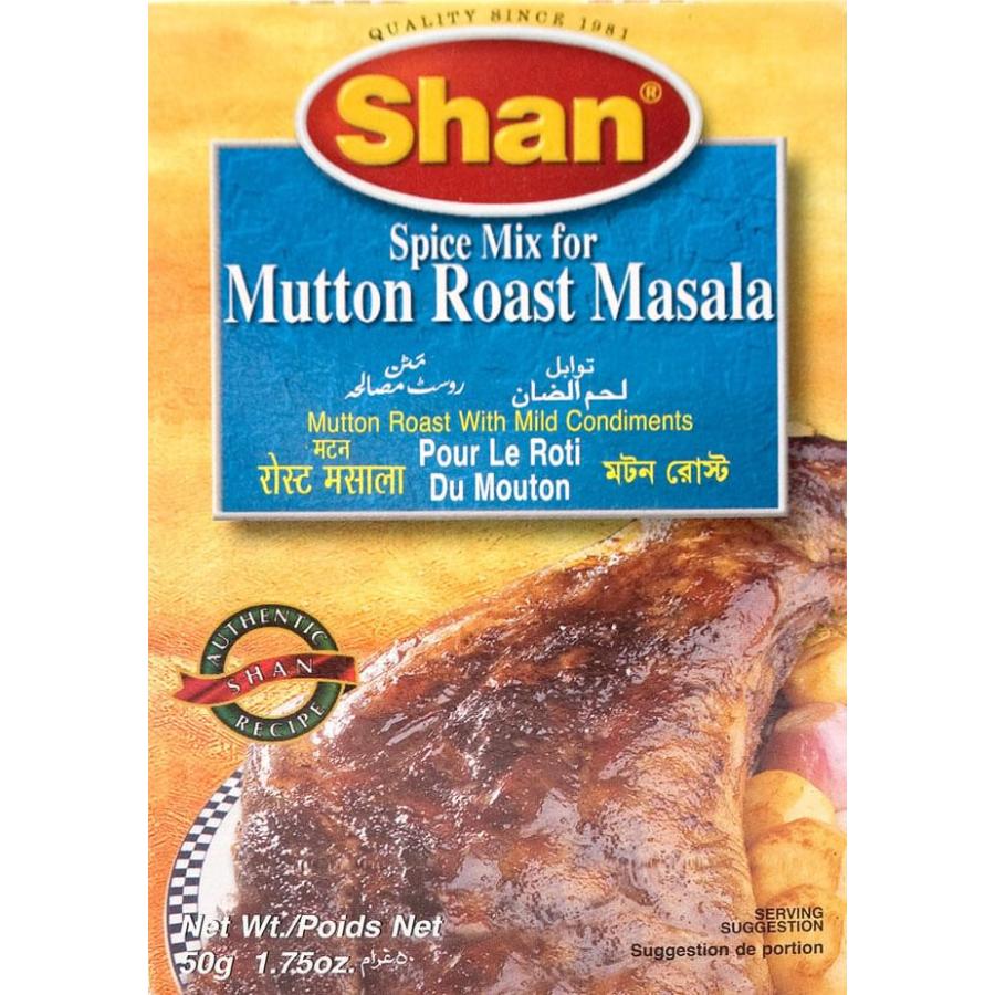 パキスタン Shan パキスタン料理 カレー マトンロースト Muttin Roast スパイス ミックス 50g Shan ハラル 中近東 Id Spc 580 インド アジア雑貨ティラキタ 通販 Yahoo ショッピング