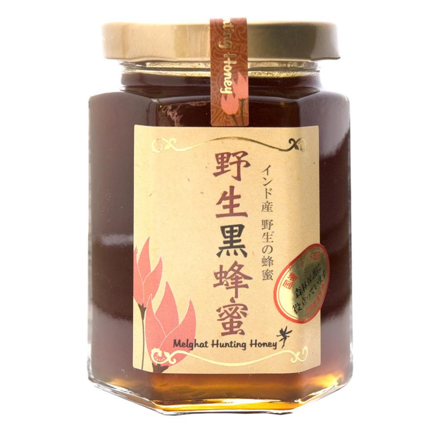 はちみつ 蜂蜜 シタァール インド ハニーハンター インド産 野生黒蜂蜜