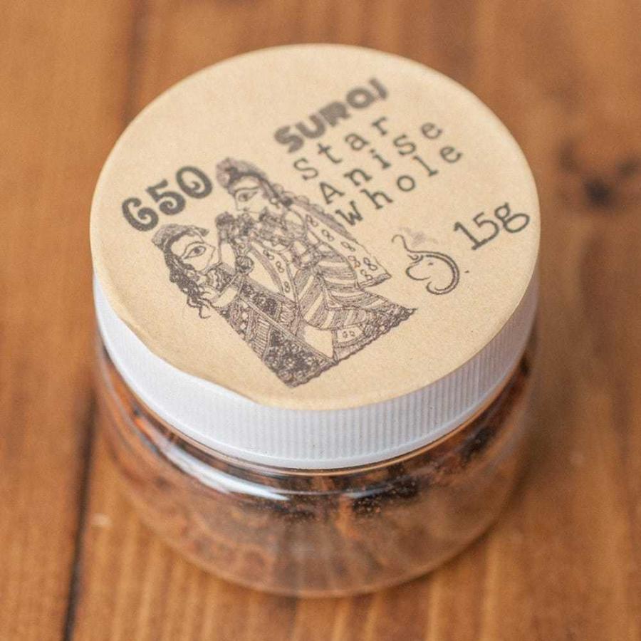 スターアニス 八角 中華食材 大茴香 八角茴香 スターアニスホール Staranise Whole 15g ボトル インド スパイス Id Spc 650 インド アジア雑貨ティラキタ 通販 Yahoo ショッピング