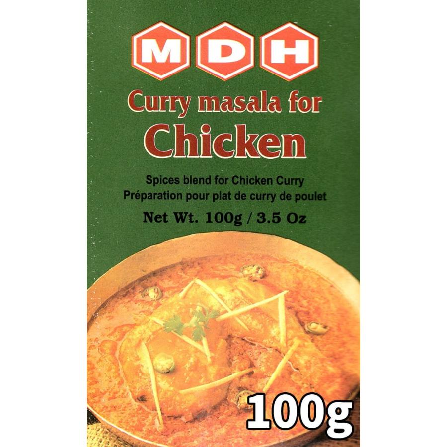チキンカレー MDH インド料理 マサラ スパイス ミックス 100g 小