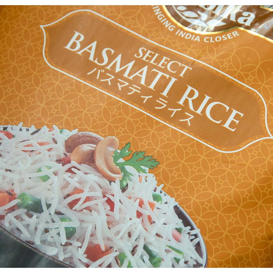 人気 インドのお米 インド料理 パキスタン バスマティライス 5kg Select Basmati Rice Ambika ビリヤニ 粉 豆 Whitesforracialequity Org