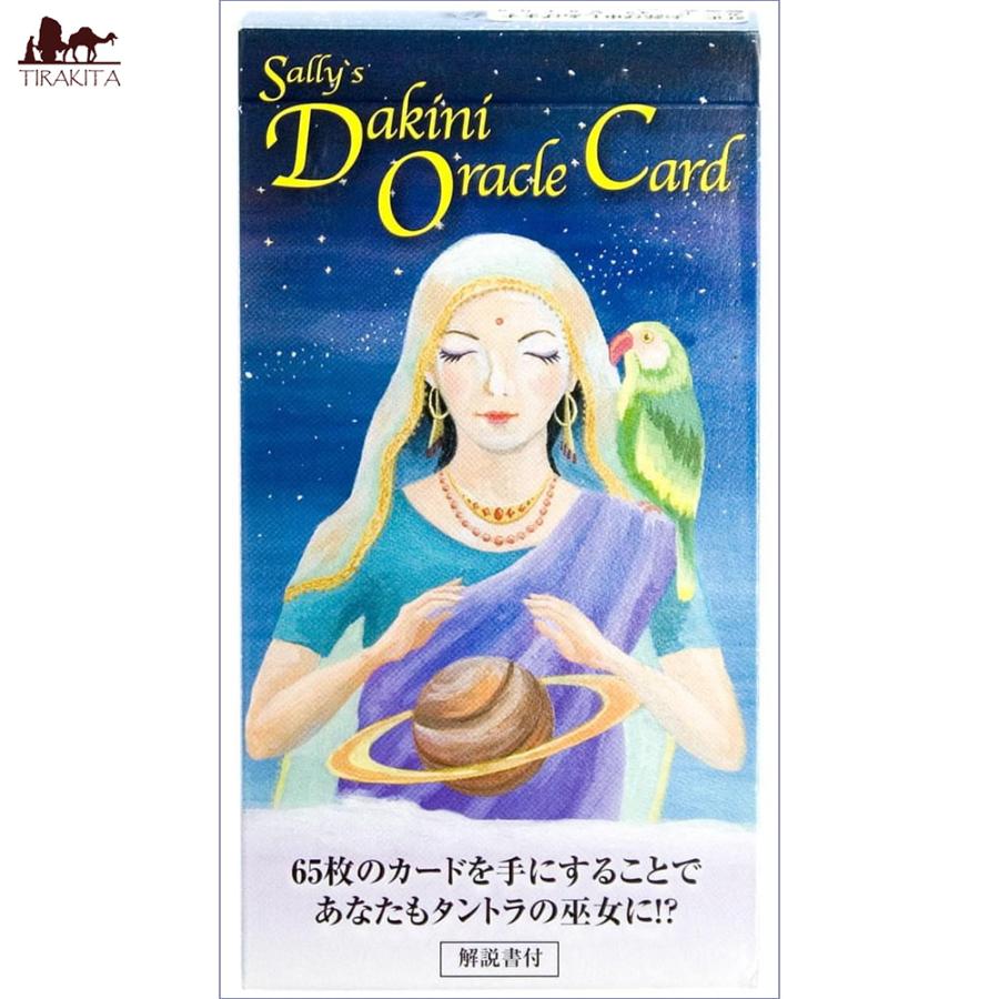オラクルカード 占い カード占い インド サリーのダーキニーオラクルカード Ka Do スピリチュアル ヒーリング Id Spi 1 インド アジア雑貨ティラキタ 通販 Yahoo ショッピング