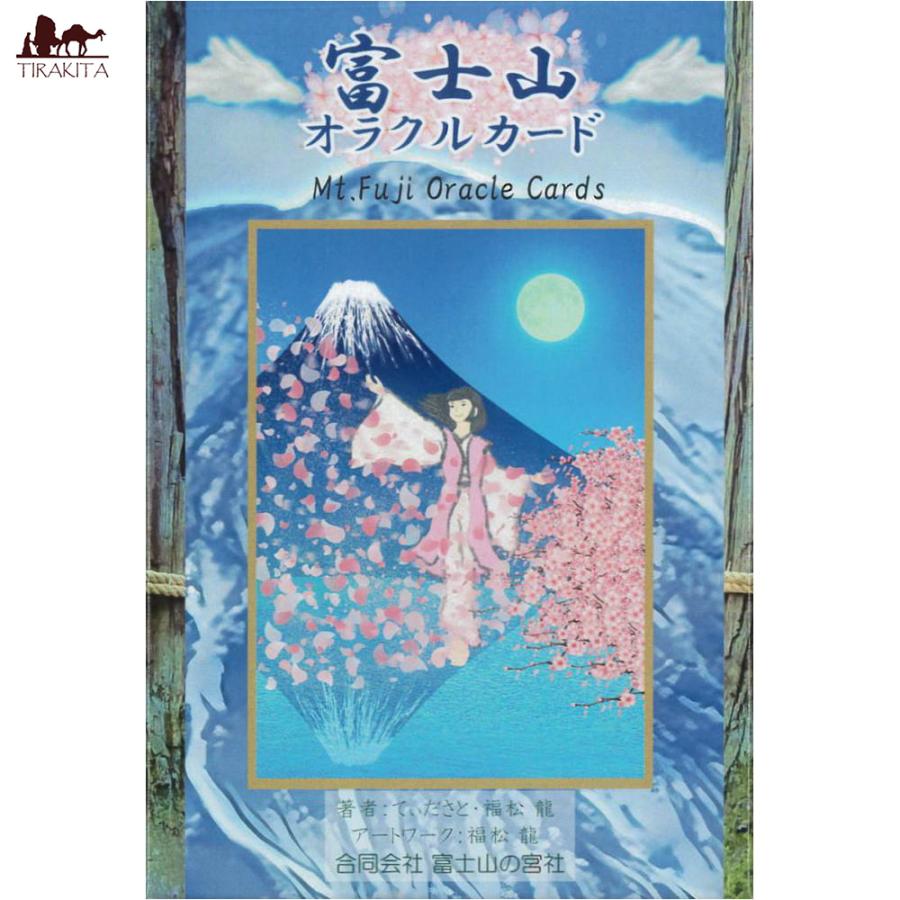 占い カード タロット オラクル 富士山オラクルカード Mount Fuji