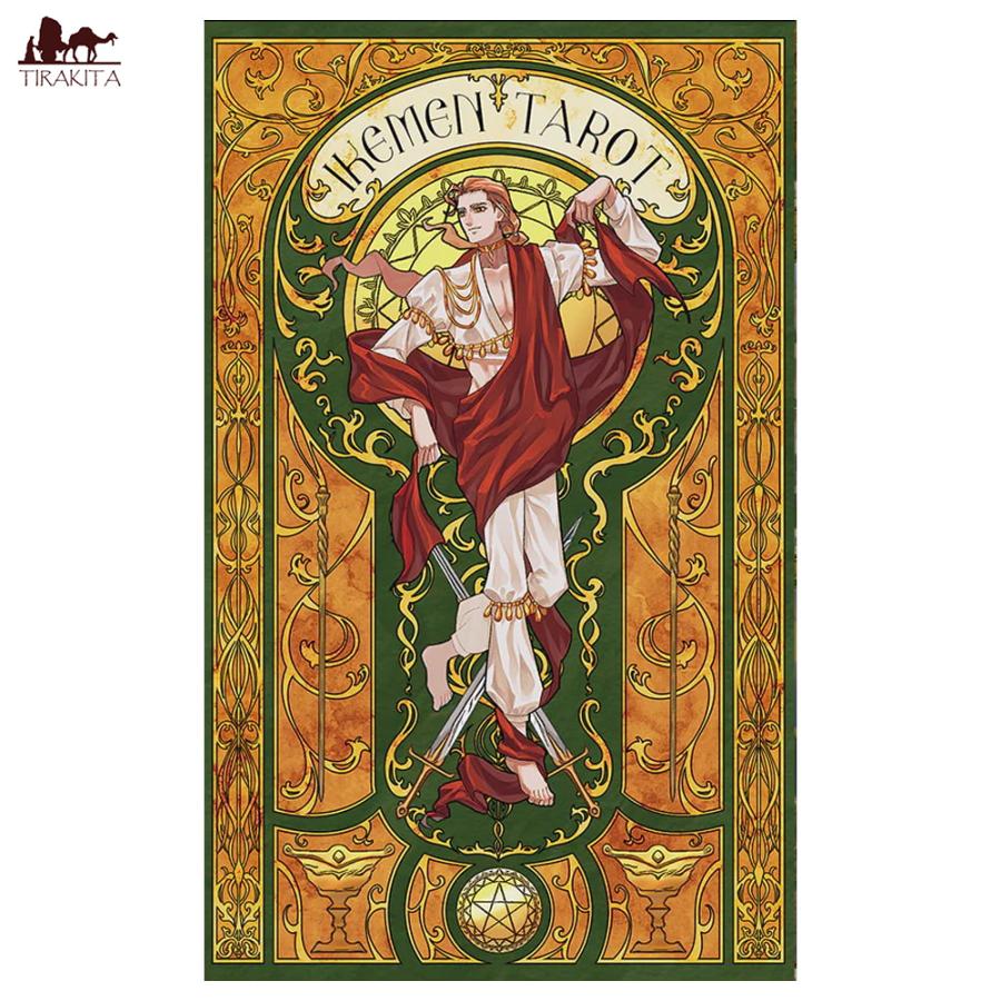 フリーダムルノルマン＊タロットカード　オラクルカード 送料無料 占い カード タロット オラクル イケメンタロット Handsome