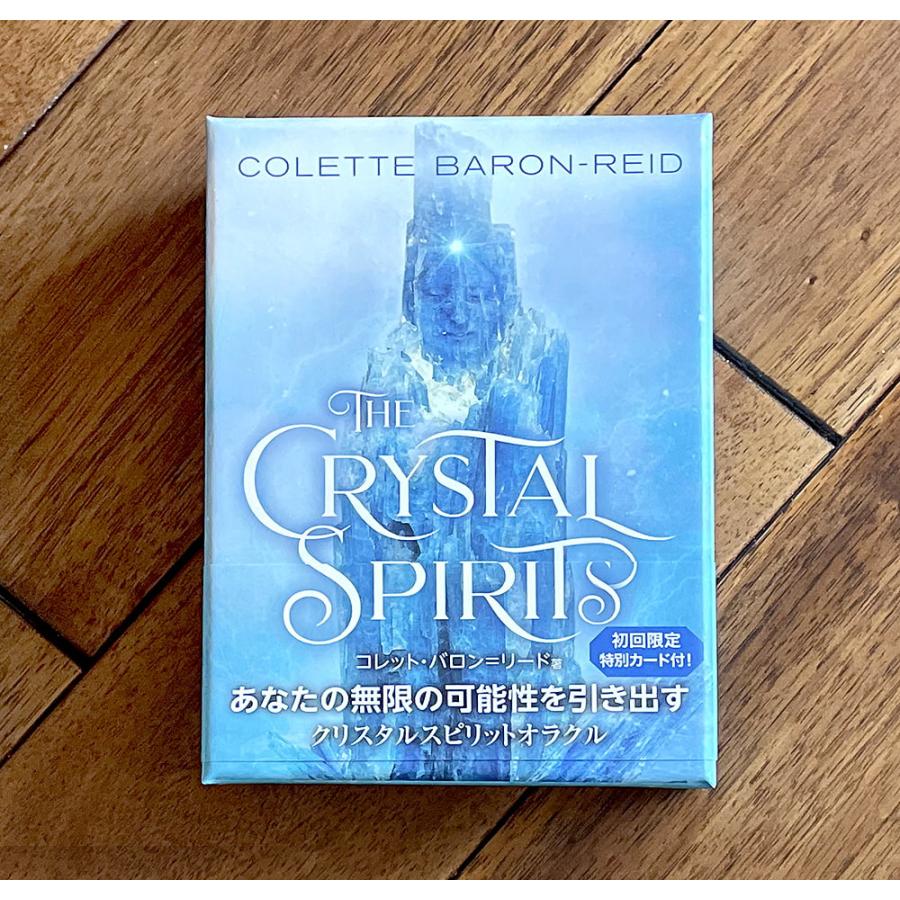 オラクルカード 占い カード占い タロット クリスタルスピリットオラクル Crystal Spirit Oracle スピリチュアル Id Spi 152 インド アジア雑貨ティラキタ 通販 Yahoo ショッピング