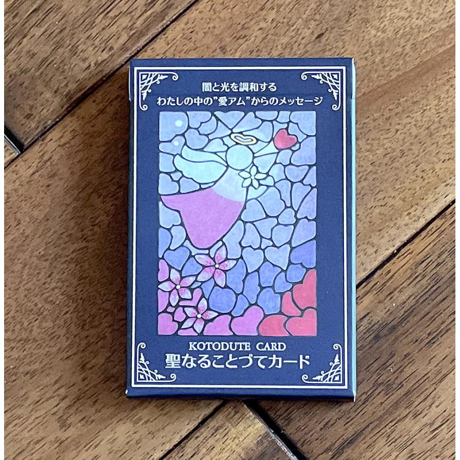 オラクルカード 占い カード占い タロット 聖なることづてカード Holy thing card スピリチュアル ヒーリング :ID-SPI-156: インド・アジア雑貨ティラキタ - 通販 - Yahoo!ショッピング オラクルカード 占い カード占い タロット 聖なることづてカード Holy thing card スピリチュアル ヒーリング :ID-SPI-156: インド・アジア雑貨ティラキタ - 通販 - Yahoo!ショッピング