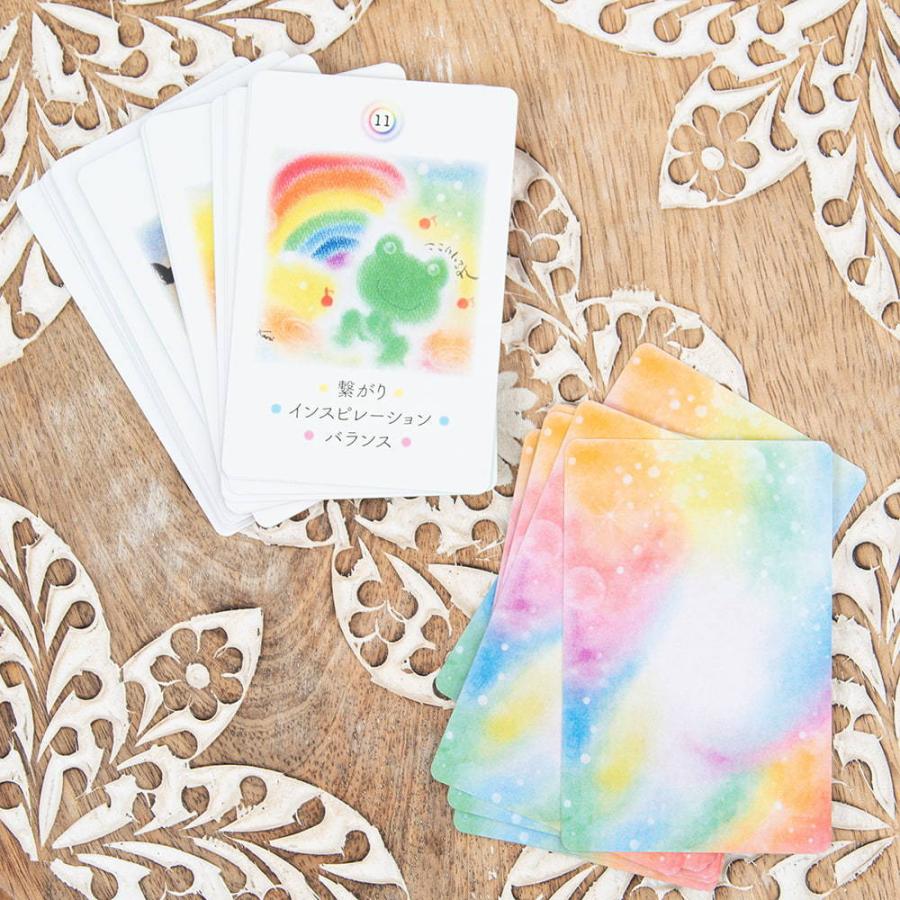 オラクルカード 占い カード占い タロット 虹色ことだまアートカード Rainbow color Kotodama