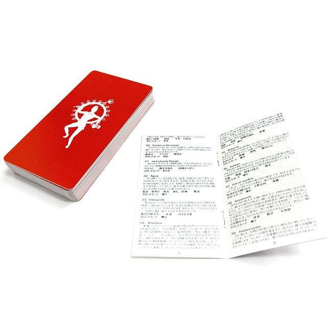 オラクルカード 占い カード占い インド サリーのダーキニーオラクルカード Ka Do スピリチュアル ヒーリング Id Spi 1 インド アジア雑貨ティラキタ 通販 Yahoo ショッピング