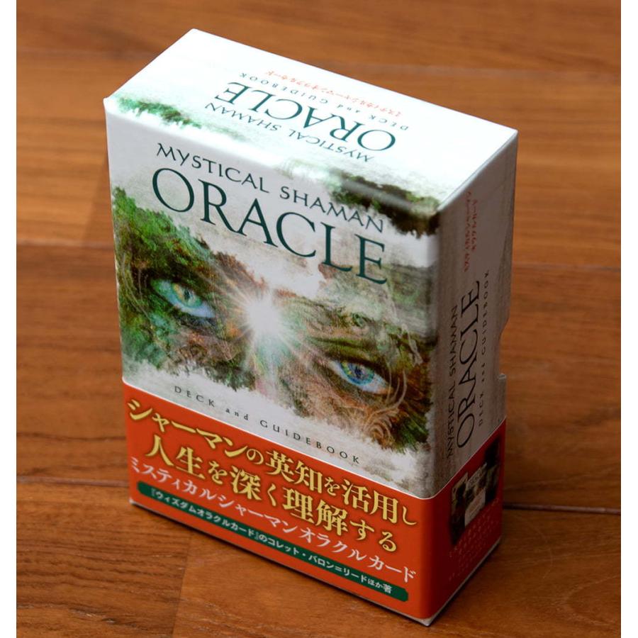 オラクルカード 占い カード占い タロット ミスティカル シャーマン Mystical Shaman Oracle スピリチュアル Id Spi インド アジア雑貨ティラキタ 通販 Yahoo ショッピング