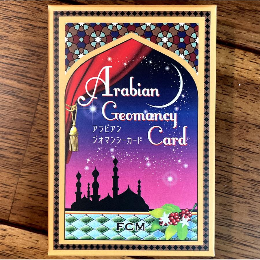 オラクルカード 占い カード占い タロット アラビアンジオマンシーカード Arabian Geomancy Card ルノルマン｜tirakita-shop｜06