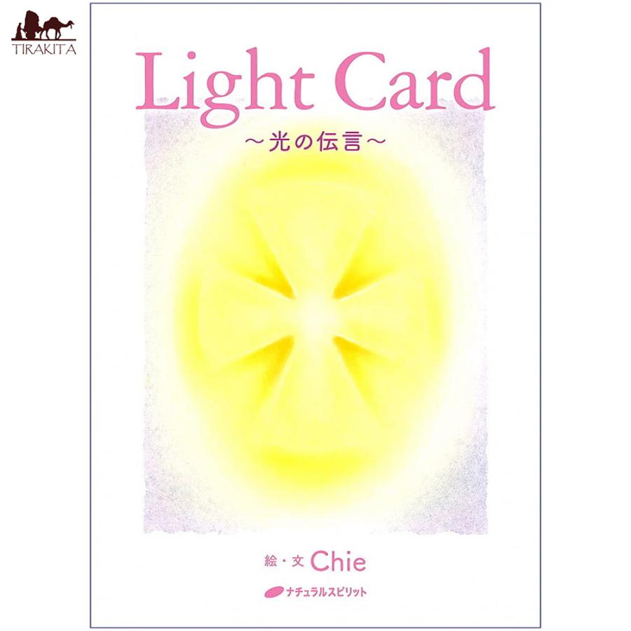 オラクルカード 占い カード占い タロット Light Card ―光の伝言― スピリチュアル ヒーリング インド アジア :ID-SPI-254: インド・アジア雑貨ティラキタ - 通販 - Yahoo!ショッピング オラクルカード 占い カード占い タロット Light Card ―光の伝言― スピリチュアル ヒーリング インド アジア :ID-SPI-254: インド・アジア雑貨ティラキタ - 通販 - Yahoo!ショッピング