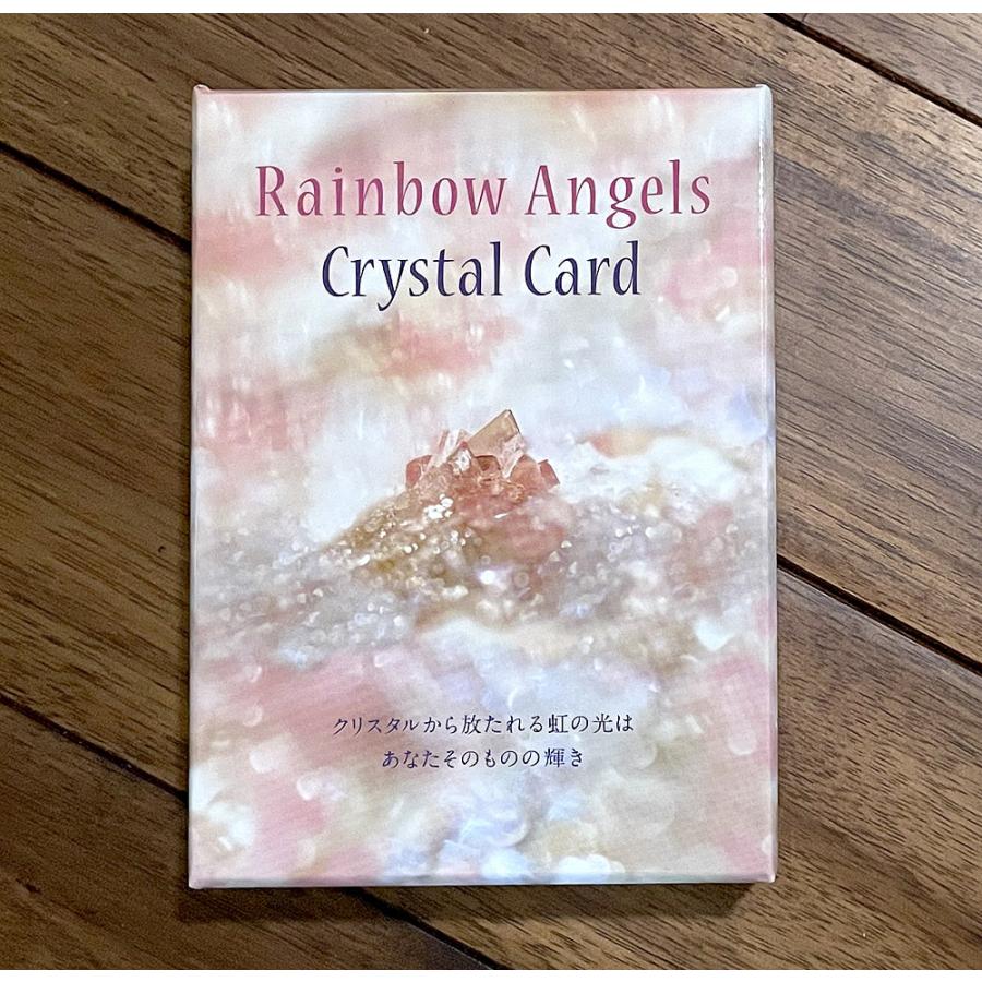 【Crystal✝Channeling】霊視✝占術 オラクルカード 占い カード占い タロット レインボー