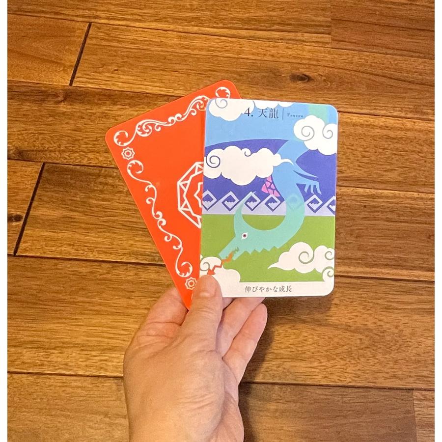 オラクルカード 占い カード占い タロット 『幸せと豊かさへの扉 オラクルカード 占い カード占い タロット 『幸せと豊かさへの扉