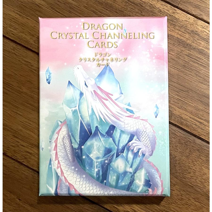 オラクルカード 占い カード占い タロット ドラゴンクリスタルチャネリングカード Dragon Crystal Channeling Card :ID-SPI-61:インド・アジア雑貨ティラキタ - 通販 - Yahoo!ショッピング オラクルカード 占い カード占い タロット ドラゴンクリスタルチャネリングカード Dragon Crystal Channeling Card :ID-SPI-61:インド・アジア雑貨ティラキタ - 通販 - Yahoo!ショッピング