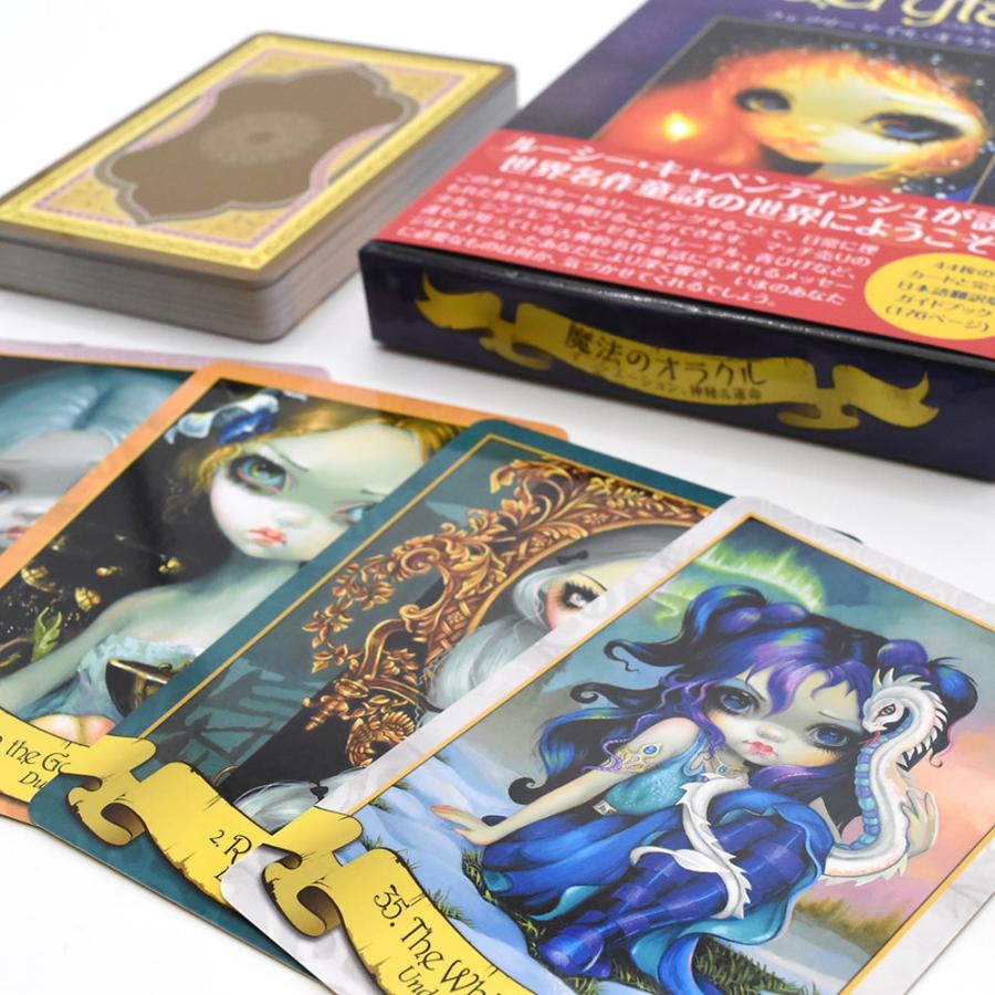送料無料 オラクルカード 占い カード占い タロット フェアリーテイル・オラクル Fairy Tail Oracle ルノルマン｜tirakita-shop｜02