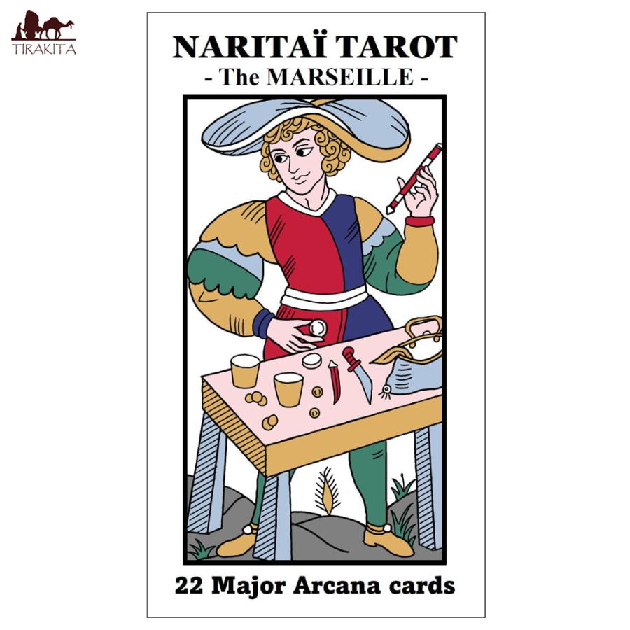 絶版♦希少♦光の侍従会タロット✨（タロットカード✨オラクルカード✨占い） 光の侍従会タロット（Servants of the Light tarot』【絶版品