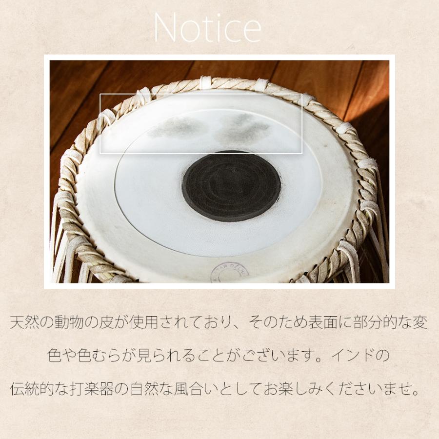 タブラ 大・小セット　インド民族楽器 送料無料 タブラ CD フルセット ブラス・彫り込み仕上げ DVD 教則