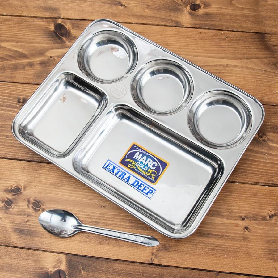 カレー 皿 インド インド料理 インドカレー 5分割ランチプレート 約