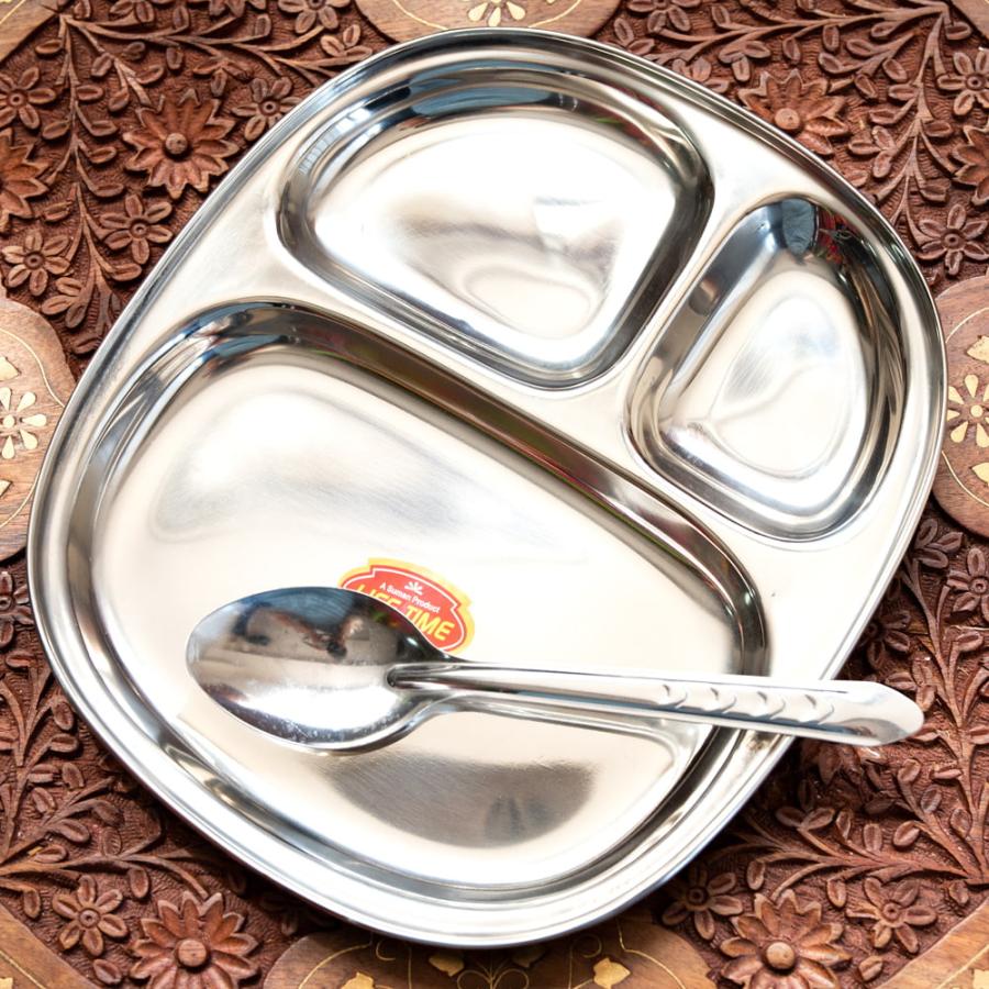 カレー 皿 インド インド料理 インドカレー 3分割ランチプレート 約