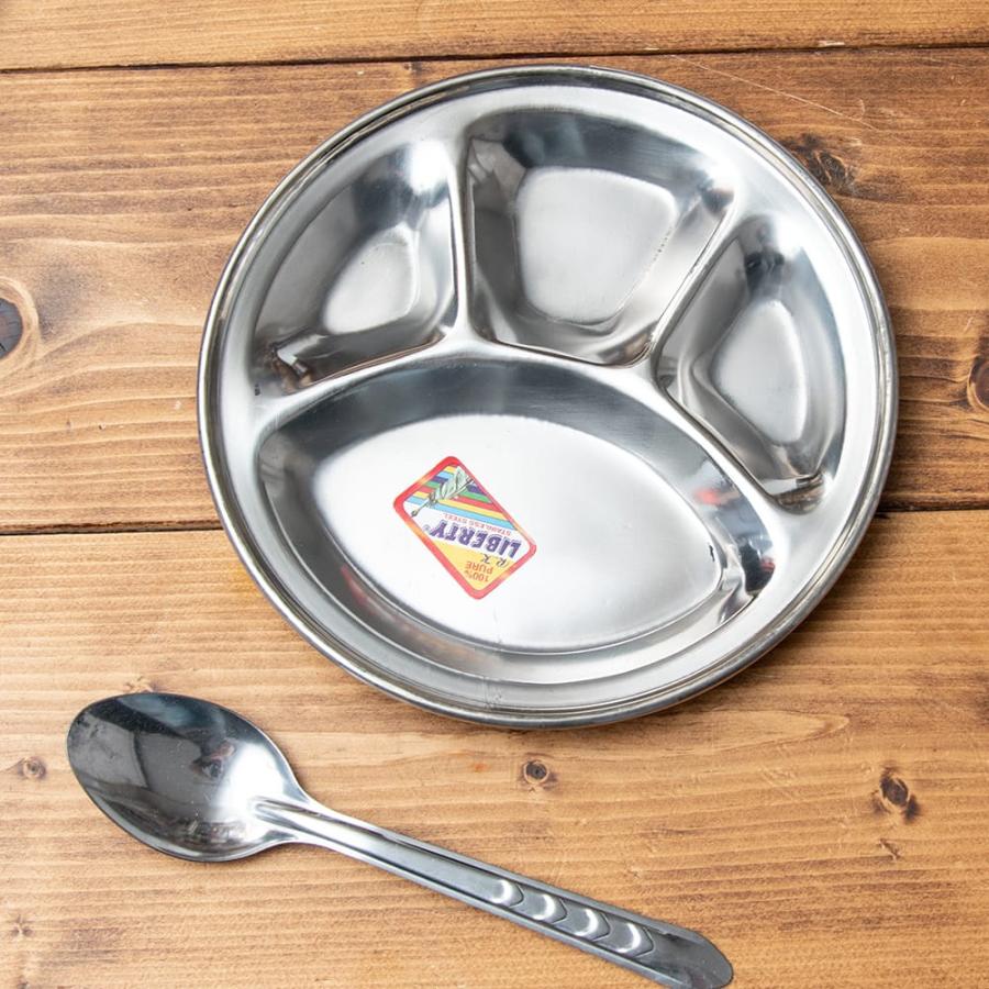インド料理 インドカレー 皿 とっても小さい分割カレー丸皿 (19cm