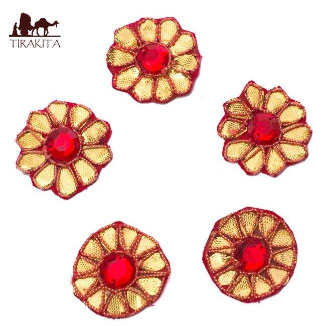 手芸 アジア アップリケ インドの刺繍アップリケ 花 5個セット 赤 アジアン ネパールワッペン 布 Id Wapen 50 インド アジア雑貨ティラキタ 通販 Yahoo ショッピング