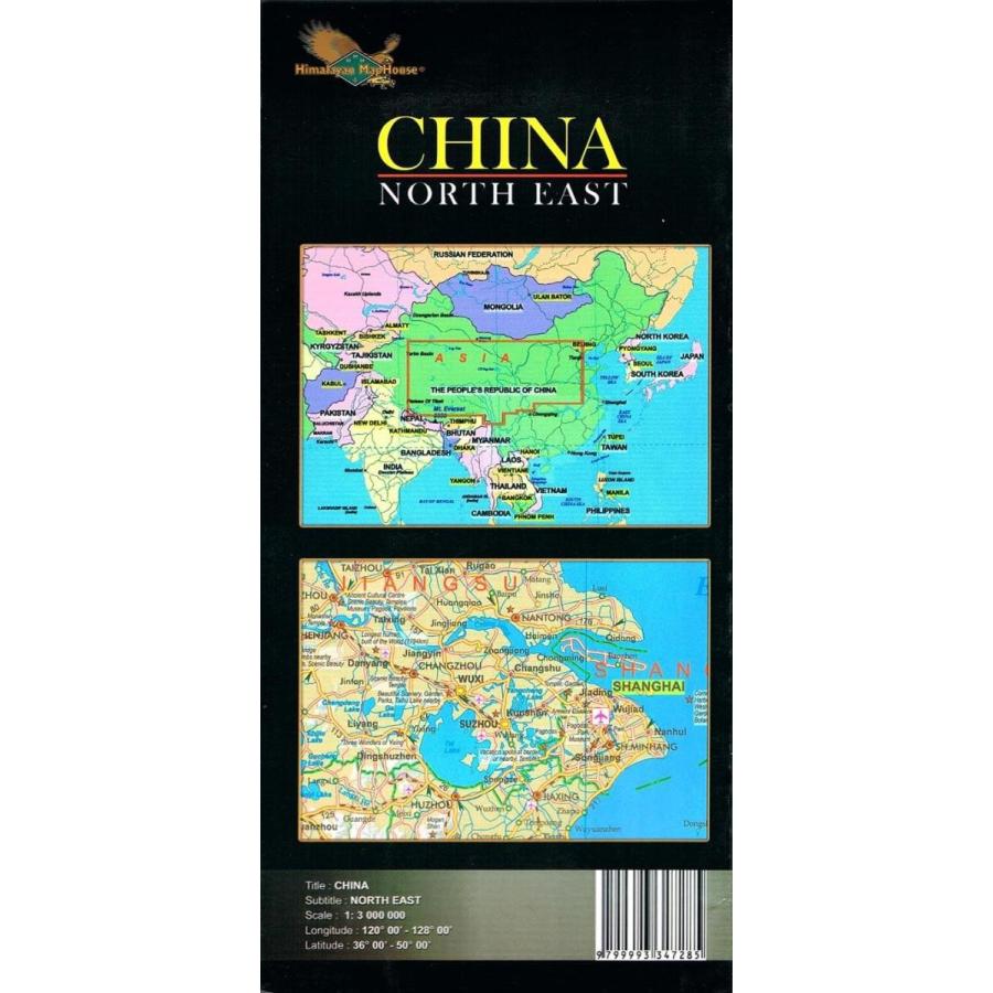 地図 China North East 地図(中国北東部) インド 旅行 観光 地図 China North East 地図(中国北東部) インド 旅行 観光