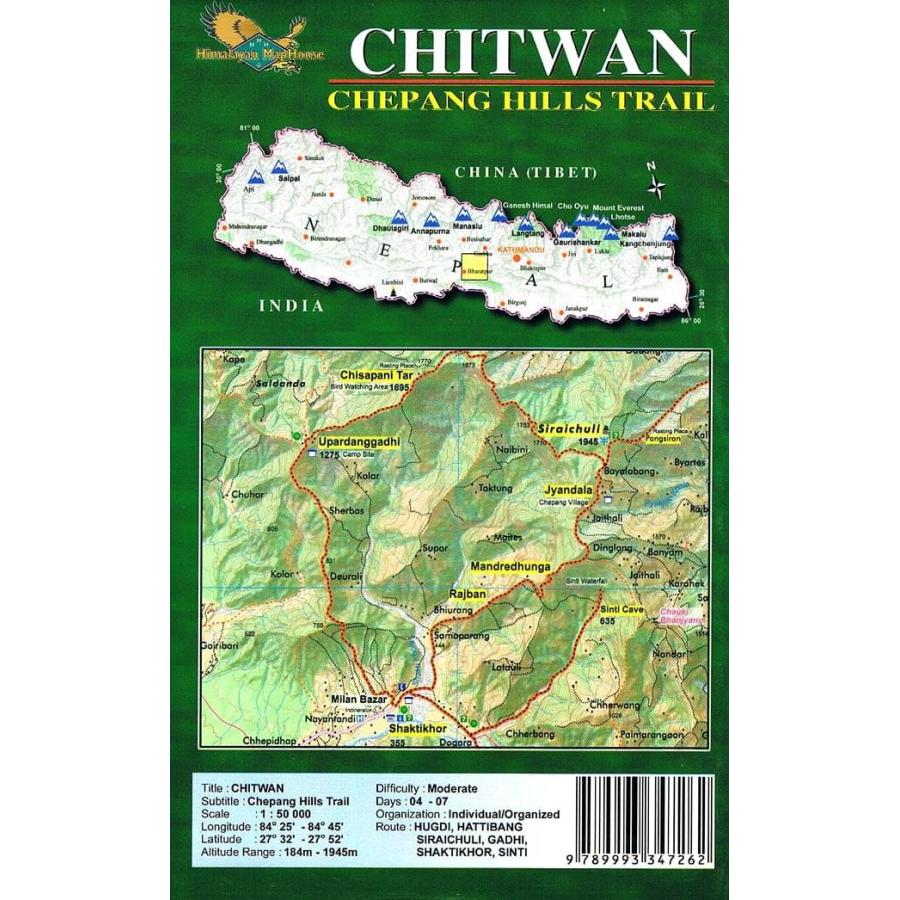 地図 Chitwan Chepang Hills Trail 観光用地図(チトワン) インド 旅行