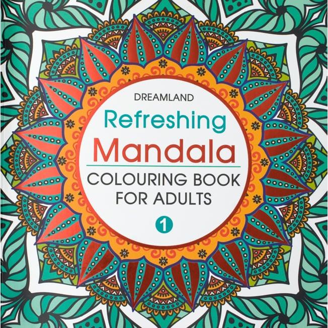 おとなのぬりえ 塗り絵 エスニック リフレッシュする大人のマンダラぬりえ Vol 1 インド 本 美術 芸術 写真集 Idbk 18 インド アジア雑貨ティラキタ 通販 Yahoo ショッピング
