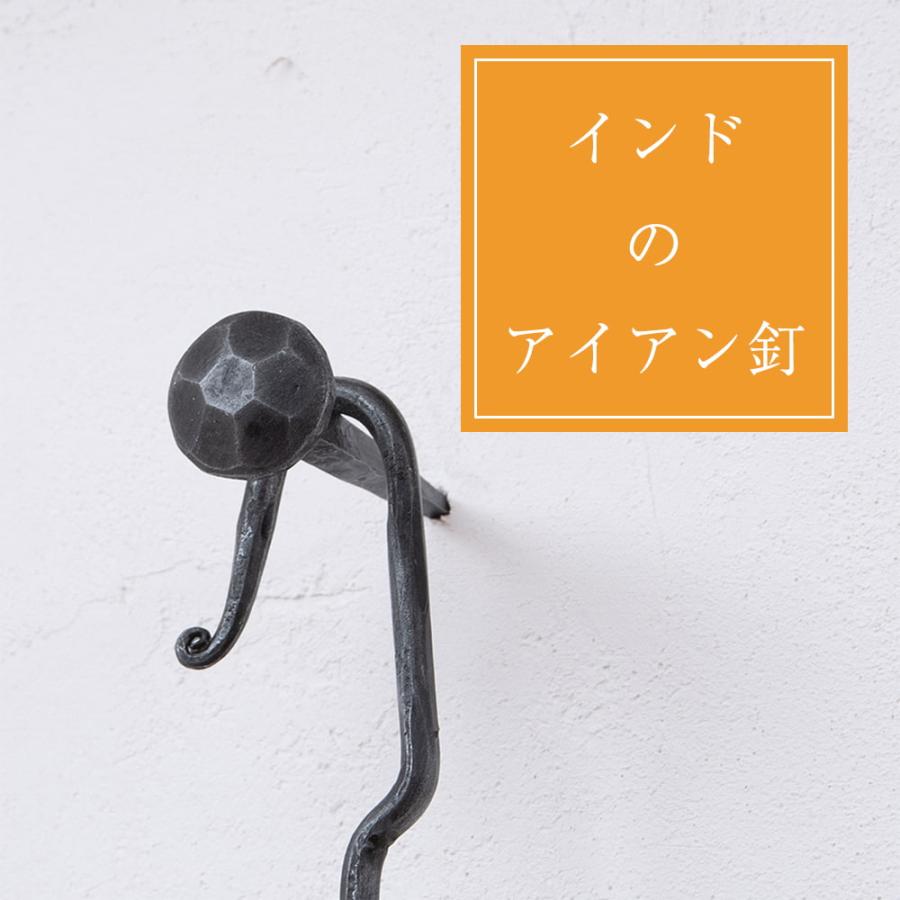 インドアイアンハンガーフック 釘 くぎ アイアン インド インドのアイアン ネイル 7面 (8.5cm) DIY