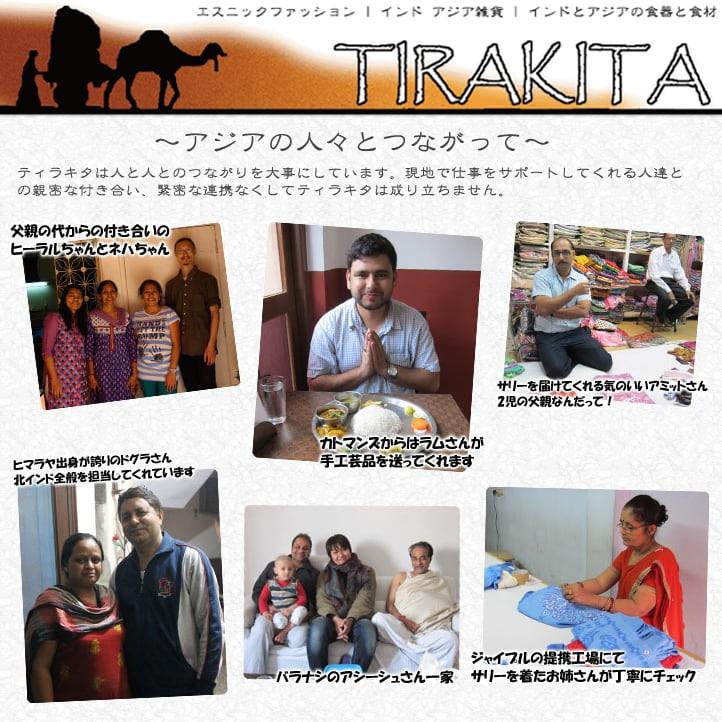 送料無料 女児用サルワールセット 民族衣装 クルタ アジア インド エスニック衣料 アジアンファッション｜tirakita-shop｜06