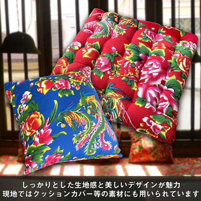 商用利用可 東北大花布 客家花布 牡丹四季花 〔1m単位切り売り〕アジア