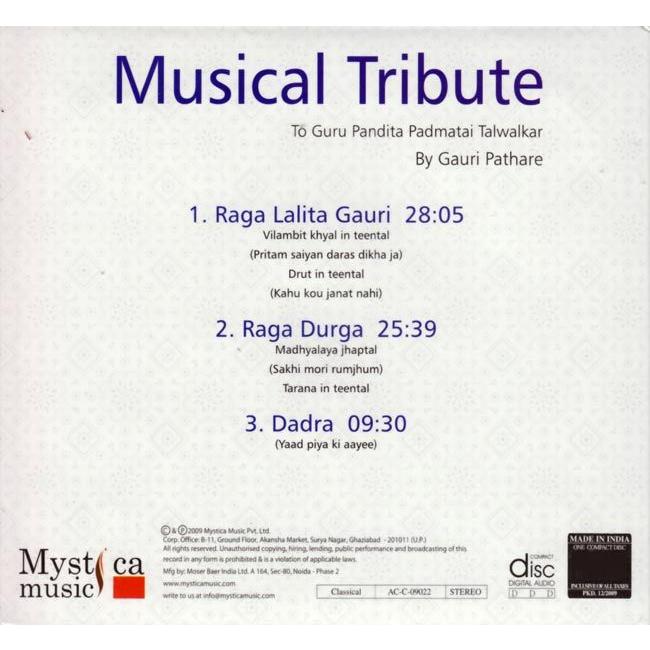 cd Gauri Pathare Raga Lalit Musical Tribute Durga Dadra インド音楽CD ボーカル 民族 ...