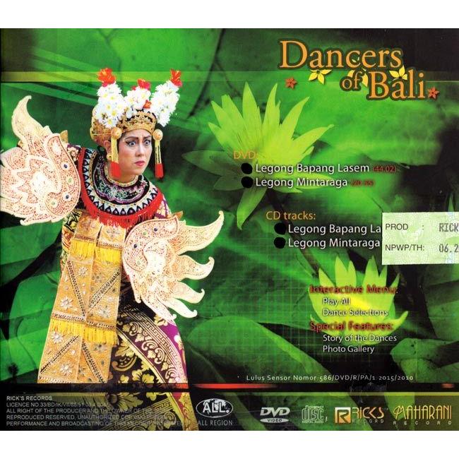 cd バリ 舞踊 ダンス Dancers of bali CD インドネシア 民族音楽 インド音楽｜tirakita-shop｜02