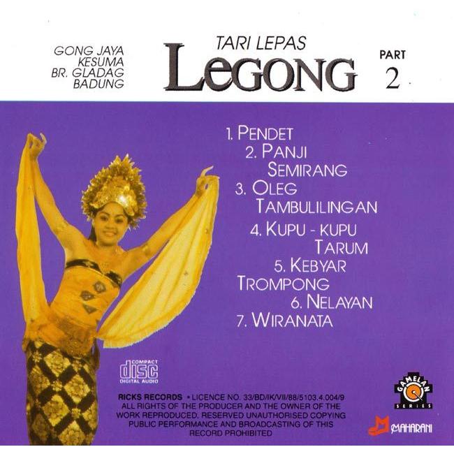 cd バリ 舞踊 ダンス TARI LEPAS LEGONG PART 2 CD インドネシア 民族音楽 インド音楽｜tirakita-shop｜02