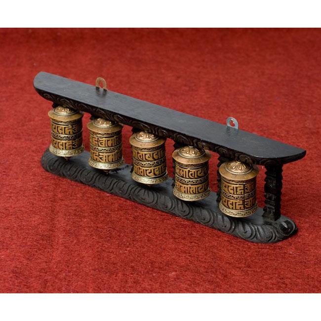 送料無料 マニ車 壁掛け5連マニ車 アジア チベタン エスニック インド