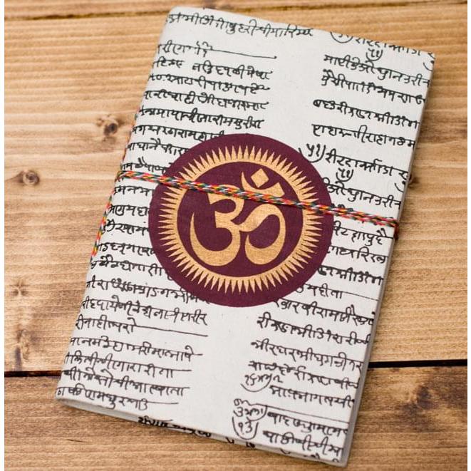 メモ帳 ノート 神様 手帳 〈15cm×10cm〉インドの神様柄紙メモ帳 ロクタ