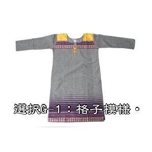 クルティ チュニック コットン シャツ ヘザーグレーのボーダークルティ