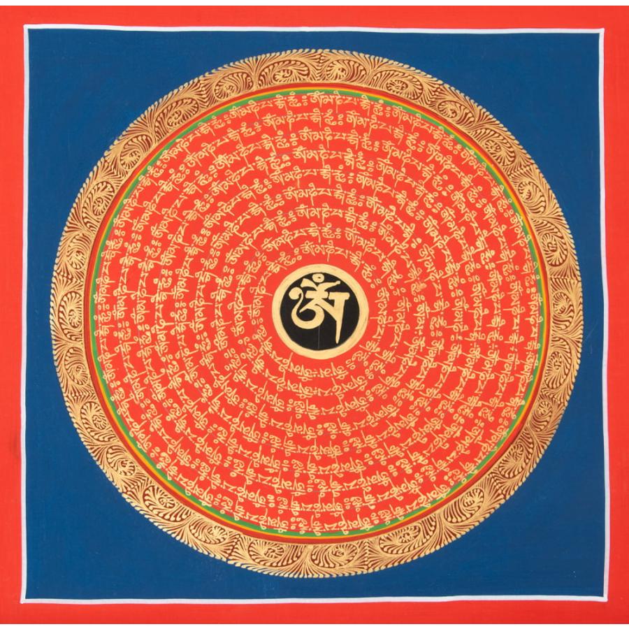 送料無料 仏画 Thanka タンカ マンダラ 〔一点物〕タンカ オーンと種子マンダラ 32cm x 曼荼羅 手描きのタンカ : インド ...