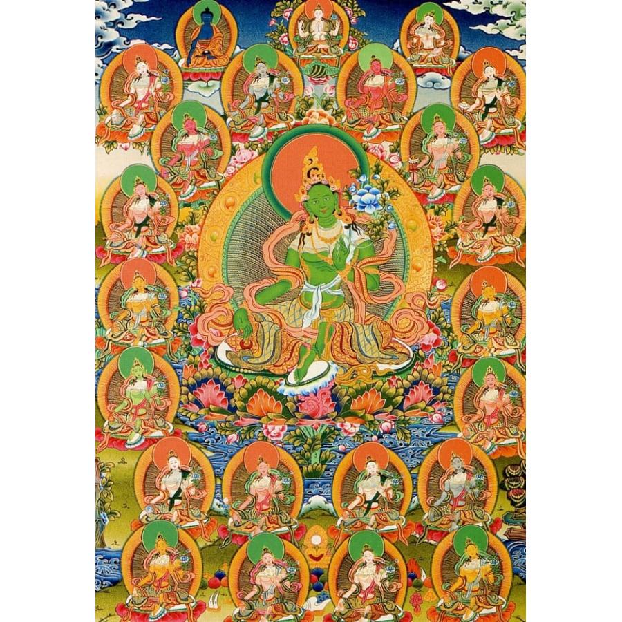 ポストカード はがき おみやげ 手紙 グリーン・ターラのポストカード